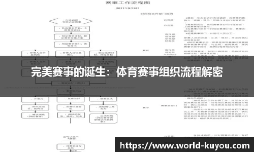 九州酷游官网