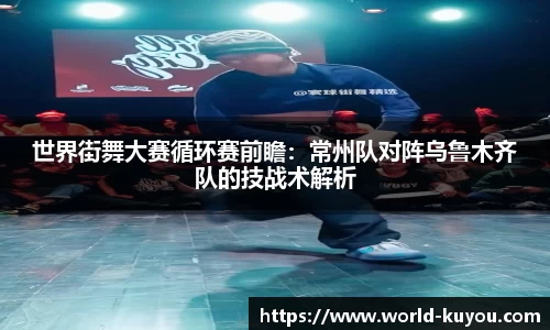 九州酷游