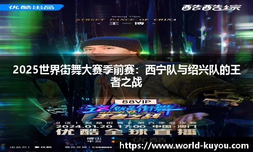 九州酷游官网