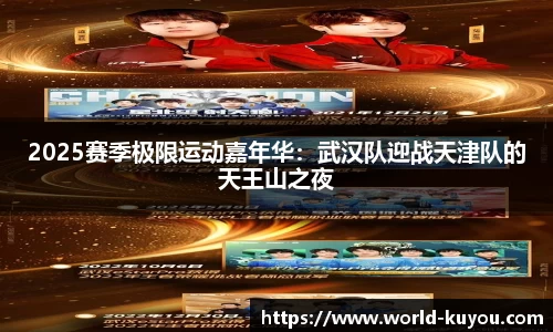 九州酷游官方网站