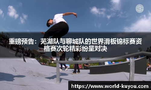 九州酷游官方网站