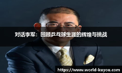 九州酷游
