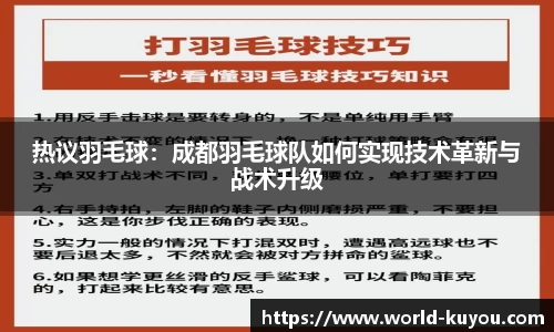 九州酷游官方网站
