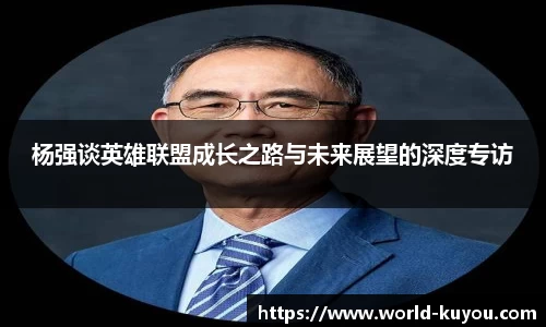 九州酷游