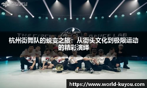 九州酷游